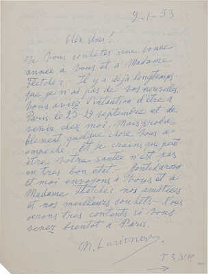 Ларионов М.Ф. Собственноручное письмо художника М.Ф. Ларионова, 9 января 1953 года. [Париж]